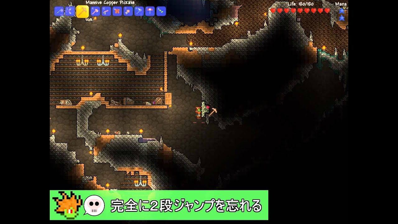 Terrariaコンプリートを目指して Part15 地下の家 Youtube