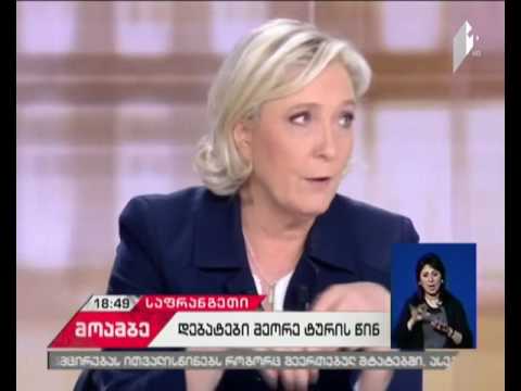 ტელედებატები მარინ ლე პენსა და ემანუელ მაკრონს შორის