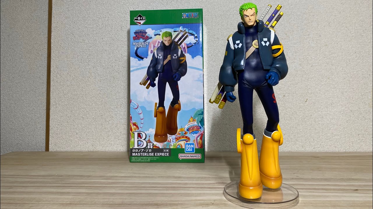 Unboxing Ichiban Kuji One Piece Future Island Egghead: Prize B