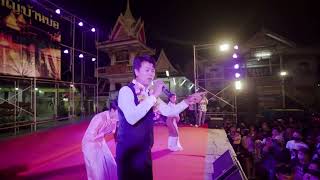 Miniatura del video "အင်းလေးပွဲတော် (Thailand Show)"