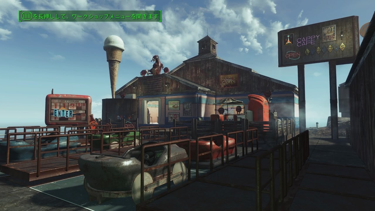 Fallout4 街 家のクラフト建築例 食堂編 作り方等 フォールアウト