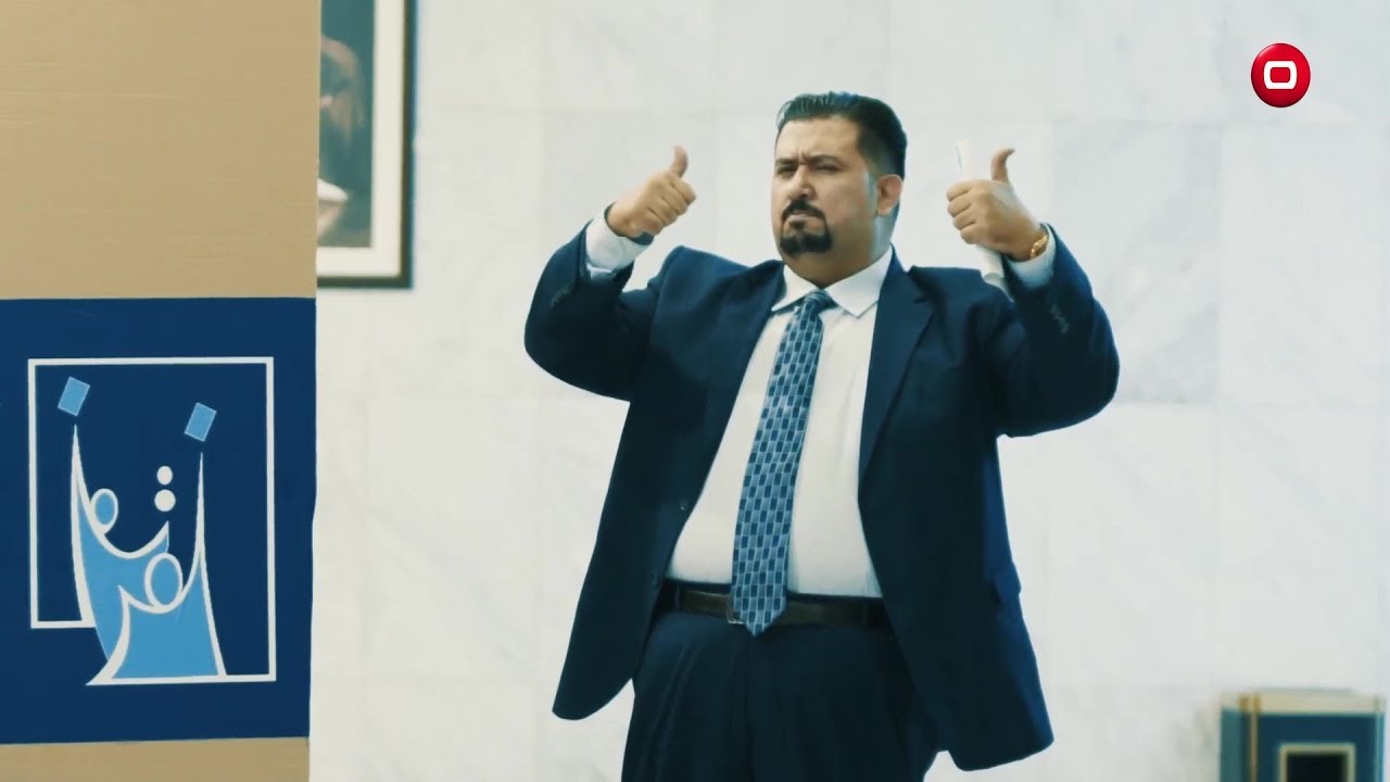 زيدان نائب في البرلمان العراقي - زيدان المليان - حلقة 18