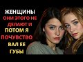 Это случилось между нами хотя мы обе женщины Lovestory Russia отношения Это случилось между нами хотя мы обе женщины Lovestory Russia отношения