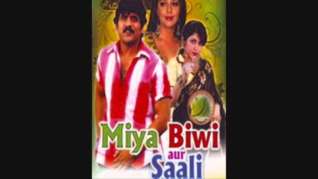 Paas Aao Muskurao Lyrics By Miya Biwi Aur Saali 1996 Full Hd Song 