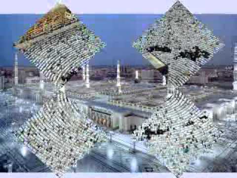 يارايحين الحرم