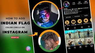 How to Add Indian Flag Color Circle On Instagram Profile / Instagram DP | Picsart Tutorial -SK Pixel screenshot 4