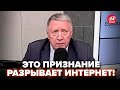 ⚡️Россиянин РАЗНËС “СВО” прямо в ЭФИРЕ (ВИДЕО)! Слили ПРАВДУ О ВОЙНЕ, о коротой МОЛЧАЛ Путин