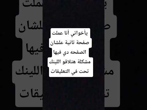 Https Www Youtube Com D9 82 D8 B1 D8 A2 D9 86 D9 83 D8 B1 D9 8A D9 85 D9 827