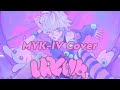 しんどいね。 / MYK-IV - Cover