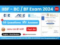 Iibf bc bf advance certification exam questions and answer in english  hindi 2024  new patterns