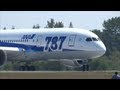 ANA 787 Dreamliner JA823A FIRST FLIGHT