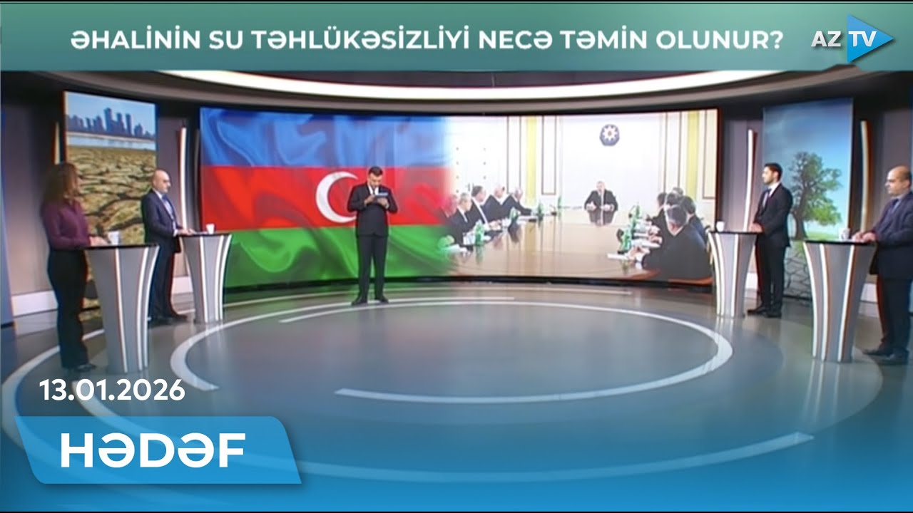 Əhalinin su təhlükəsizliyi necə təmin edilir? | HƏDƏF – 13.01.2025