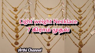 Light Weight Necklace,Fancy and Traditional Necklace Collections - Part 1 // TNagar Saravana Store