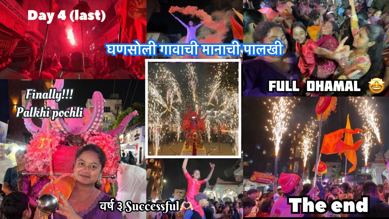 The end of palkhi 🥹❤️ day 4 