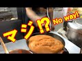 【オムライス】とんでもない技を魅せる洋食屋　Great frying pan technique!