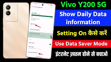 Vivo y200 5g Show Daily Data information Setting | Vivo y200 5g Show Daily Data Usage On Kaise Kare