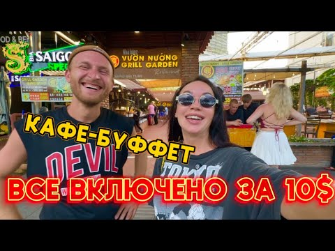 Обложка видео