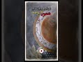 مساء القهوه الساده والسعادة يا قهوتي رمضان رمضان كريم رمضان مبارك رمضان يجمعنا قهوة أنا قهوتي