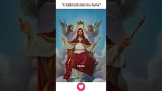 Download Lagu 🔴Akt poświęcenia rodzaju ludzkiego Najświętszemu Sercu Pana Jezusa |♡|Chrystusa Króla❤️ MP3 Download Lagu 🔴Akt poświęcenia rodzaju ludzkiego Najświętszemu Sercu Pana Jezusa |♡|Chrystusa Króla❤️ MP3