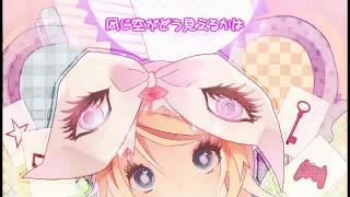 【Rin Kagamine】 Tsukema Tsukeru   つけまつける (Vocaloid) Kyary Pamyu Pamyu
