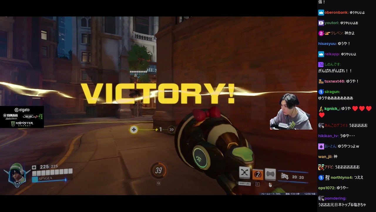 [2026/02/22]きみオーバーウォッチやってる？ランクいくつ？【コメ付き】[SPYGEA]