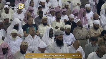 عشائية التحبير والتنقل والإبداع من سورة لقمان  د. بندر بليلة   عشاء الاربعاء 8-7-1438