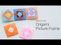 How to fold small origami picture frame