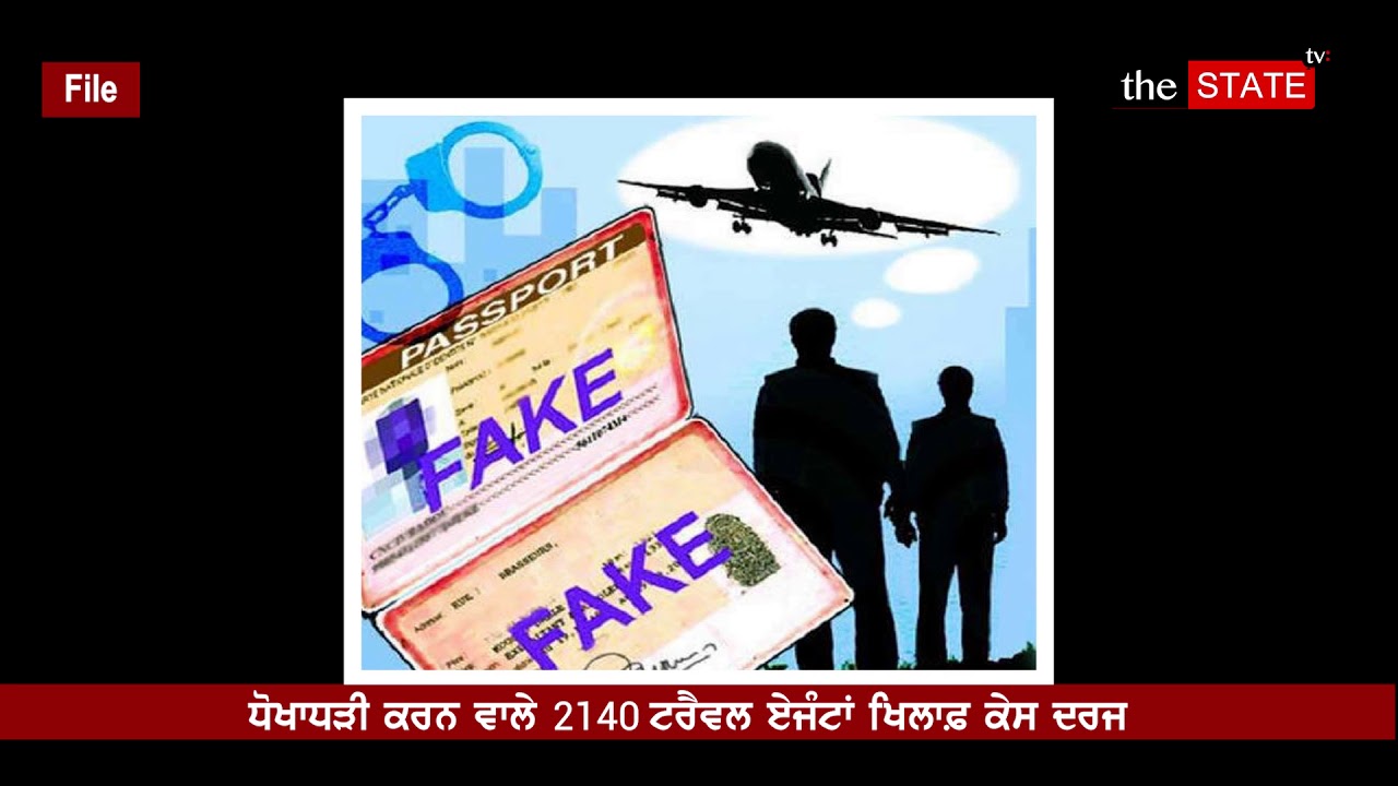 travel agent license fee in punjab