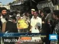 Truth about Lahore Slaughter House EXPOSED - MUST SEE VIDEO