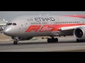 (4K) Etihad Airways Boeing 787-9 Dreamliner Landing 28C Plane Spotting Chicago O&#39;Hare Airport