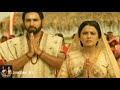 Raja Janak Song Indradev Khush Hue Raja Janak Se Siya Ke Ram Soundtrack 1 Bijay Anand 