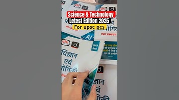 UPSC Science & Technology Letest Edition 2025 #upsc #science #technology #drishtiias #quickbooks