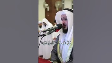 بكاء وتأثر الشيخ مشاري العفاسي سورة هود .يا بني اركب مَّعنا #مشاري_العفاسي #سورة_هود # #تلاوة_خاشعة