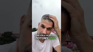 Инвестиции в недвижимость и политическую нестабильность: обзор ситуации на  Востоке и в Румынии