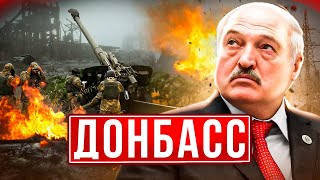 ПУТИН МОРСКАЯ ПЕХОТА / ПОДОЛЯК О ТИХАНОВСКОЙ И ЛУКАШЕНКО  / Реальная Беларусь