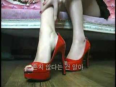 Heels Christ Teaser