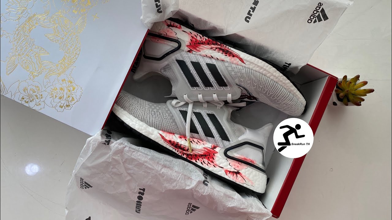 ultra boost 20 chinese new year white