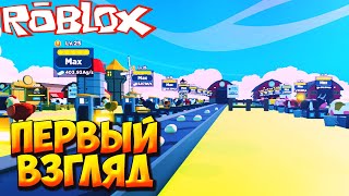 ПЕРВЫЙ ВЗГЛЯД - Roblox Farm Factory Tycoon