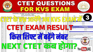 KVS PRT EXAM PRACTICE SET02 REVISED ANSWER KEY Live Download to Matched Process Result Normalisation