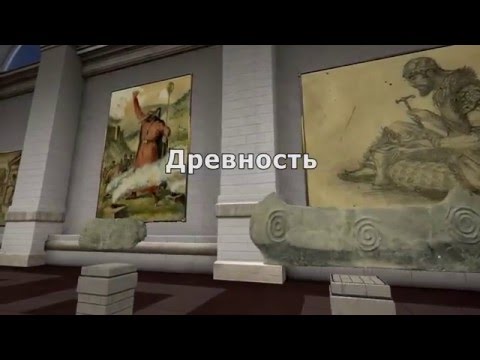 Video: Museumրի թանգարանի նկարագրությունը և լուսանկարը - Ռուսաստան - Մոսկվա. Մոսկվա
