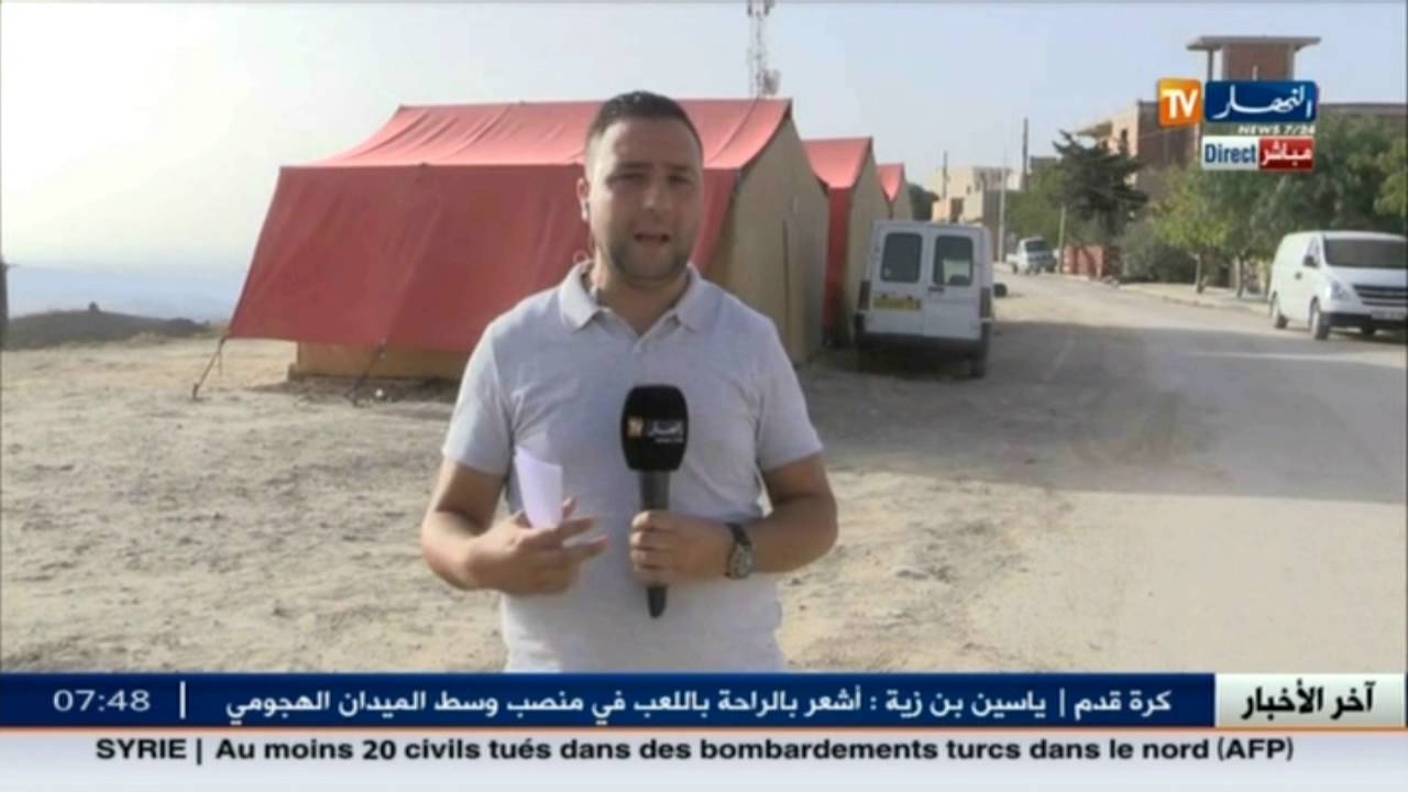 أحمد بوطاف : سكان بلدية الميهوب ينتظرون بشغف زيارة والي المدية للتعبير عن إنشغالاتهم
