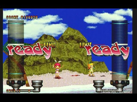 Paca Paca Passion 2 Arcade - Full game Playthrough