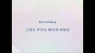 Cho Kyuhyun - 7년간의 사랑 (7 Years Of Love) [Han & Eng]