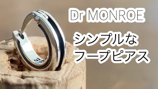 メンズ フープピアス/シルバー925/PE-59-SV