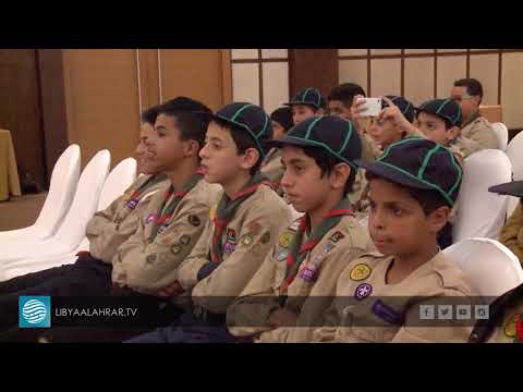 اكتشف مستقبلك برنامج جديد لكشاف حي الأندلس