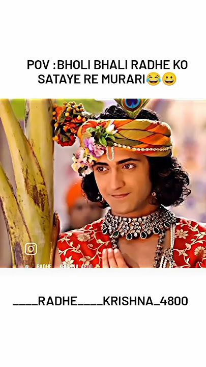 #krishnastutus #bholi Bhali Radha ko sataye re Murari