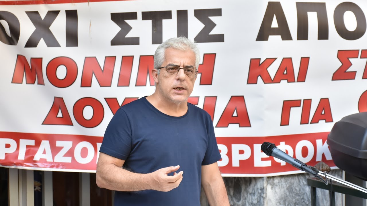 αποτελέσματα