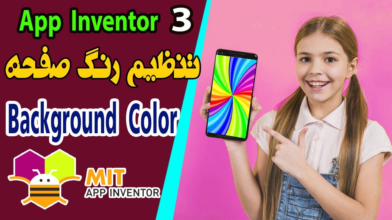 3 app Inventor 3-app-inventor