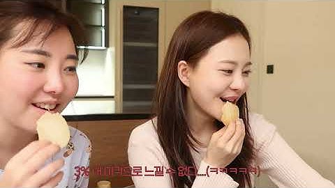 온 가족 다 같이 여행!(할머니, 동생 남편까지!) ㅣ 설해별담 + 양양 맛집소개까지 알찬 vlog💙