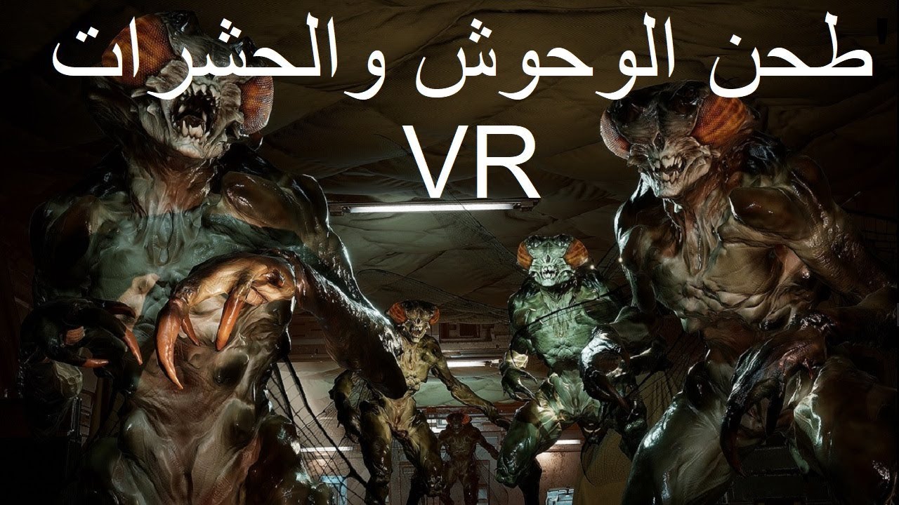 بث مباشر للعبة Vr الخرافيه Gunheart Youtube